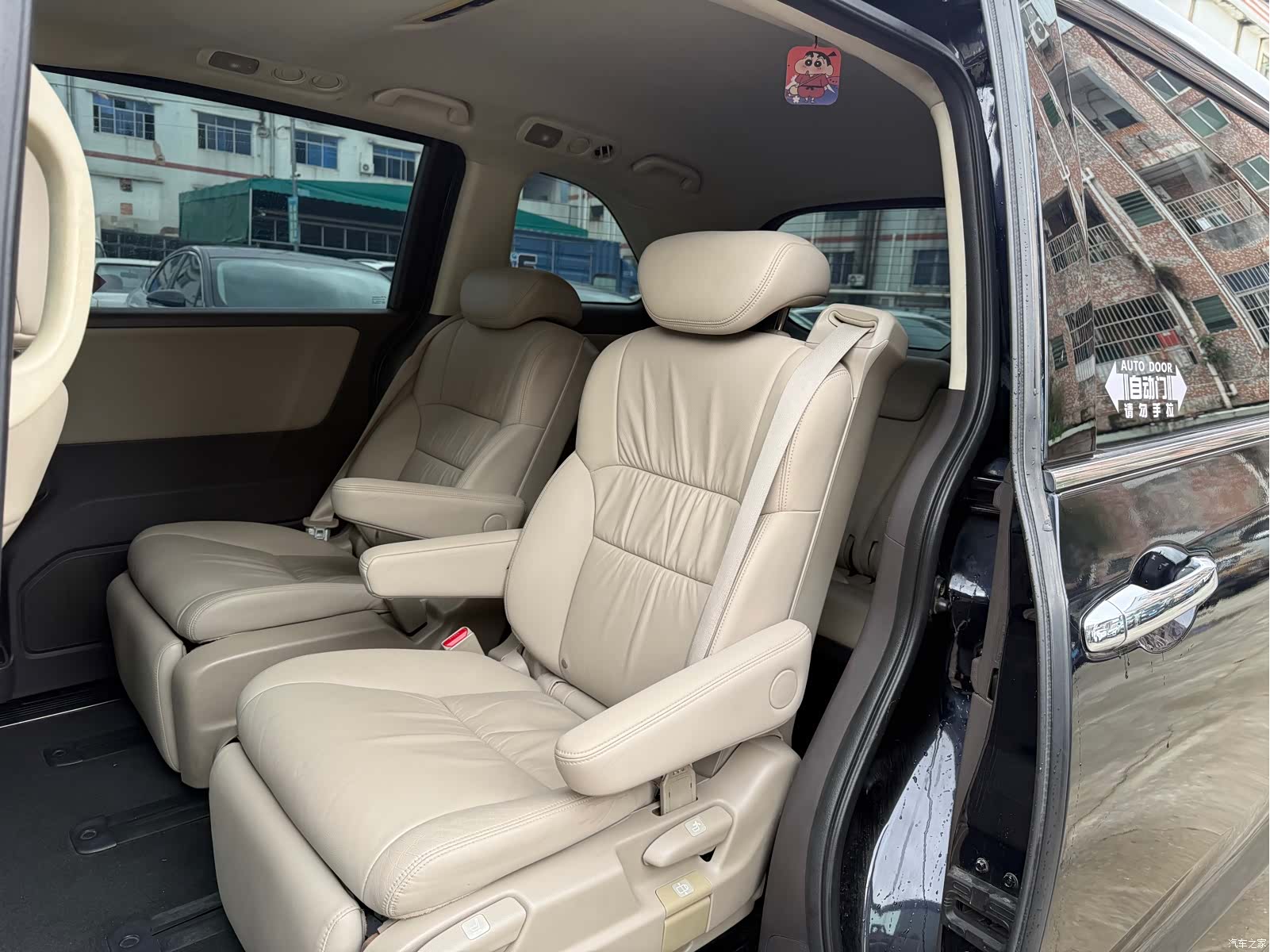 Honda Odyssey, 2017 8