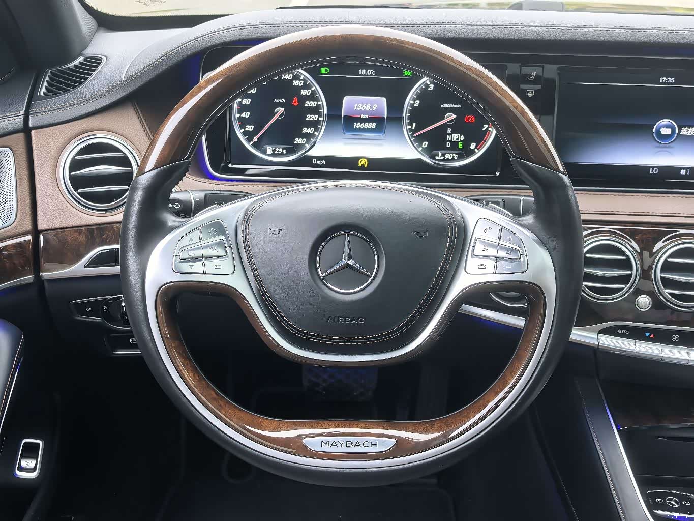 Maybach S-Class, 2017 6