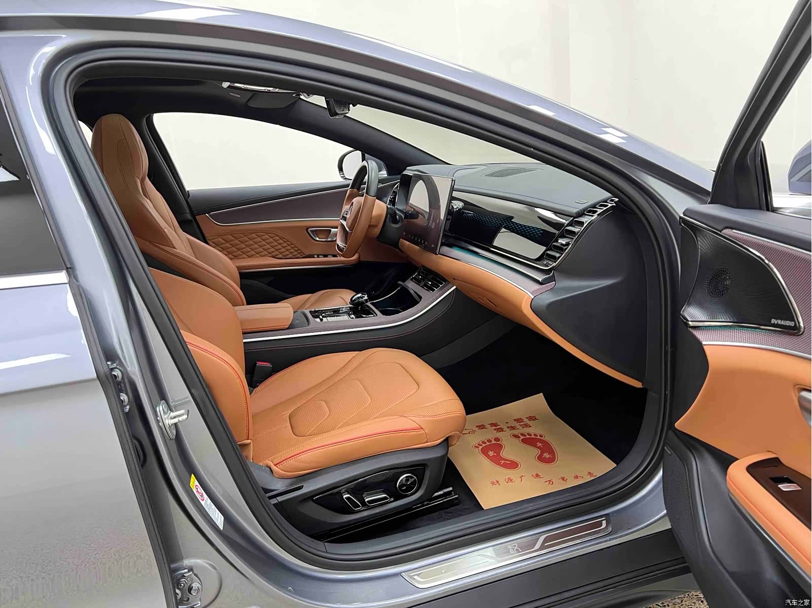 BYD Han, 2023 30