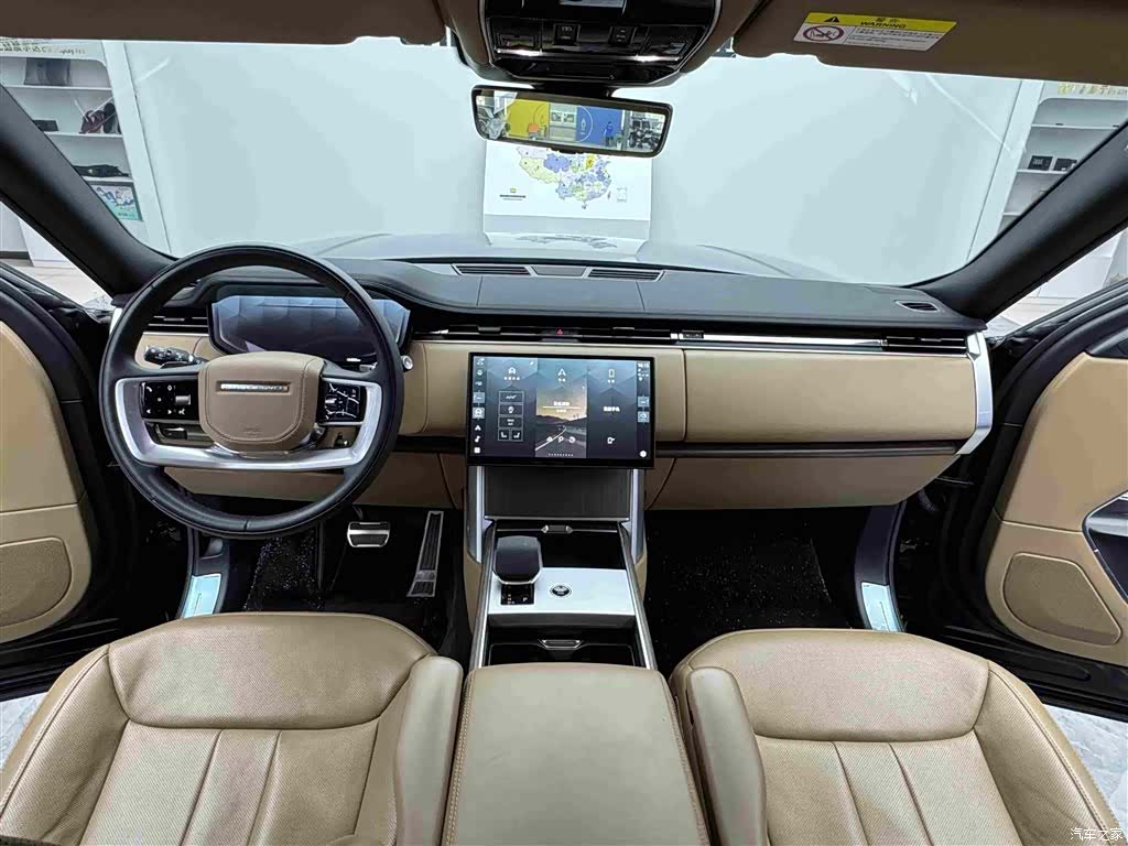 Land Rover Range Rover, 2024 9