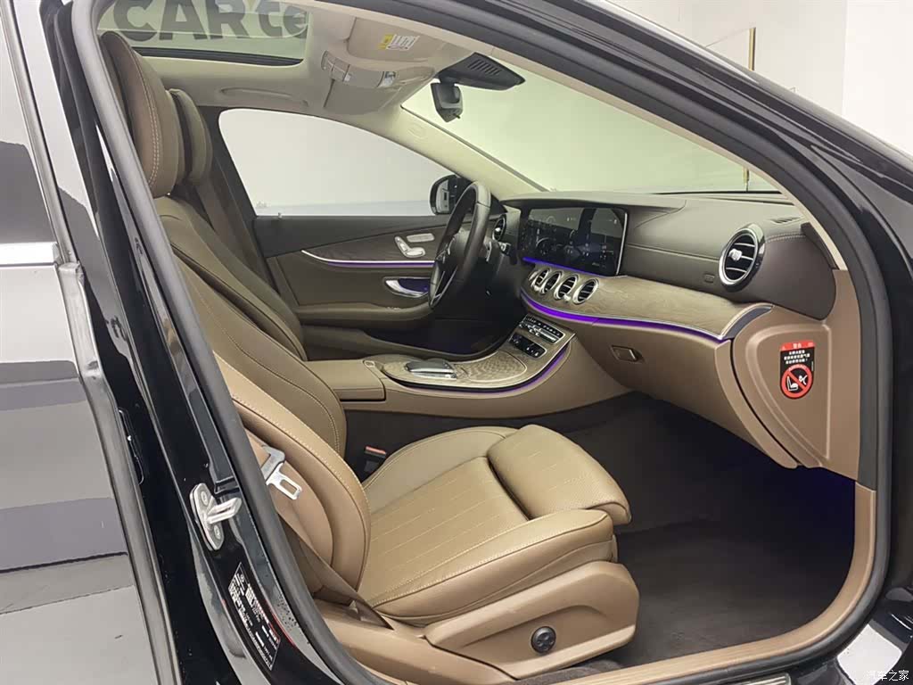 Mercedes-Benz E-Class, 2023 21