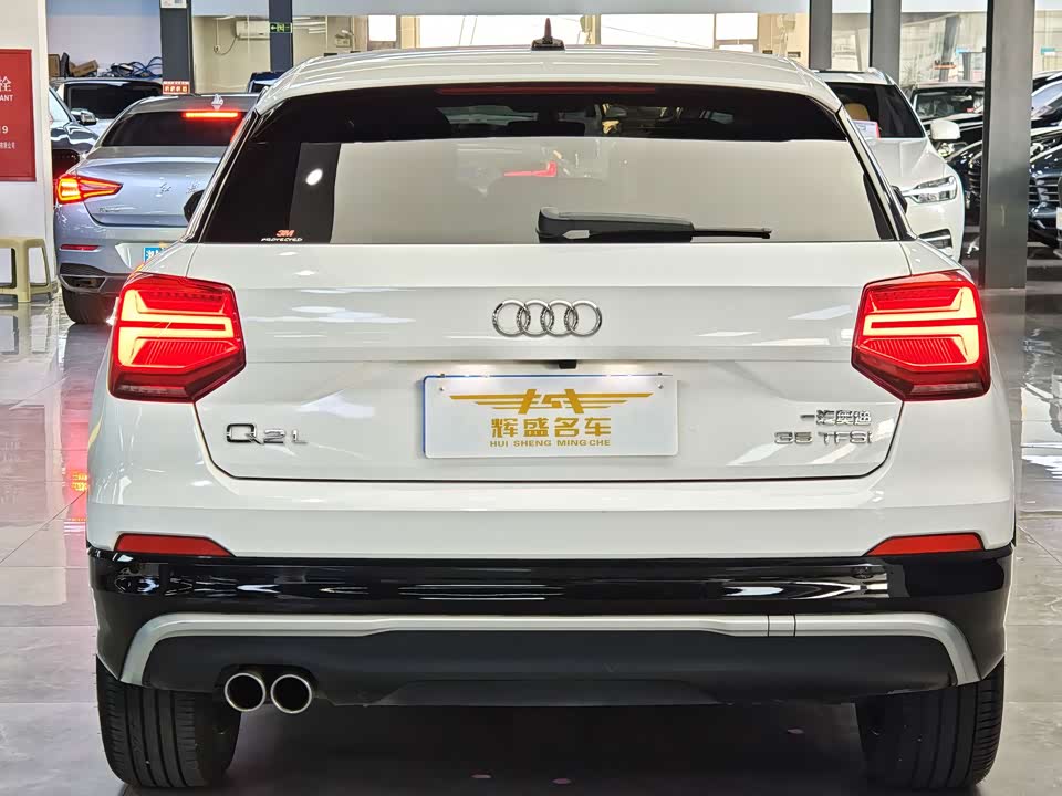 Audi Q2L
