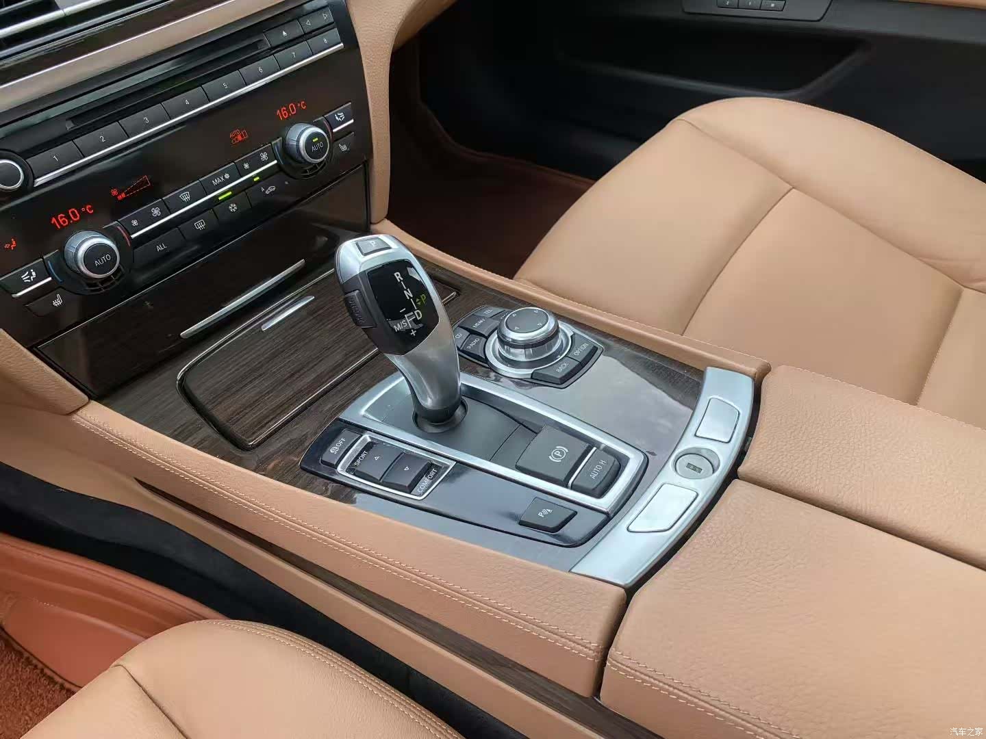 BMW 7 Series, 2012 15