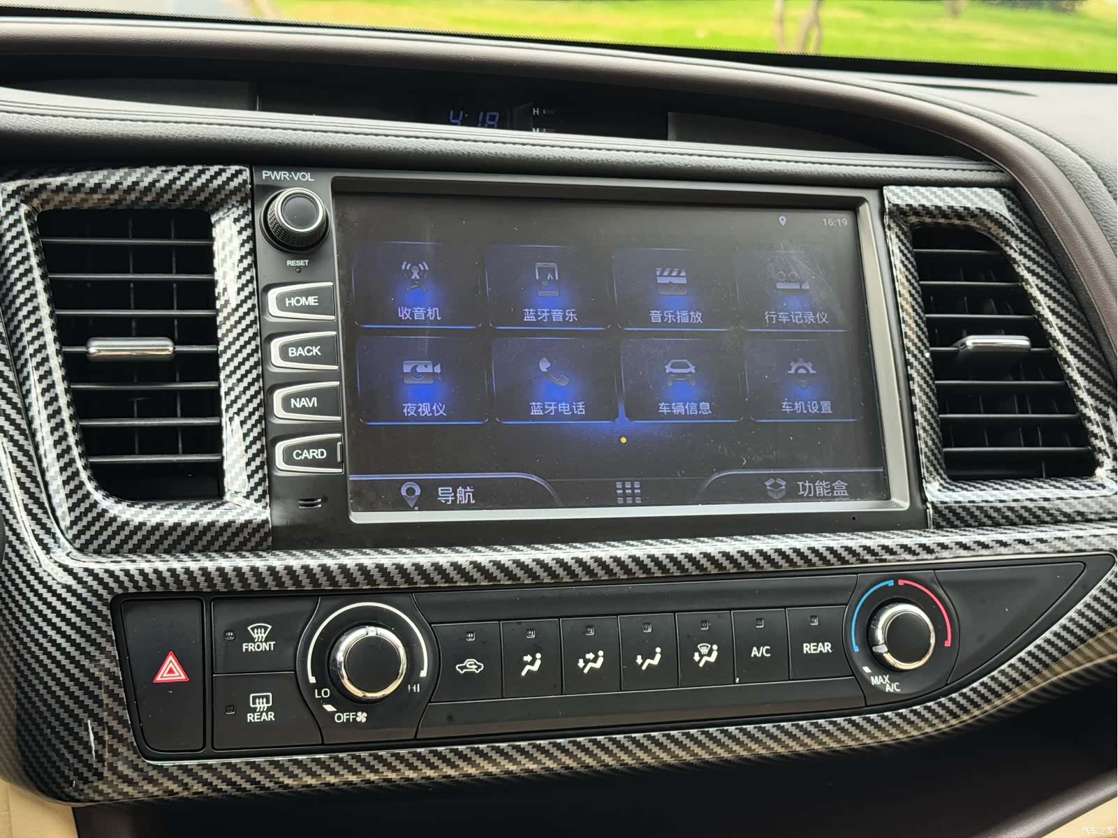 Toyota Highlander, 2020 17
