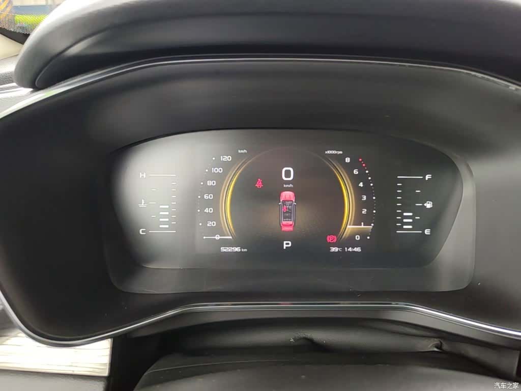 Geely Boyue, 2020 12
