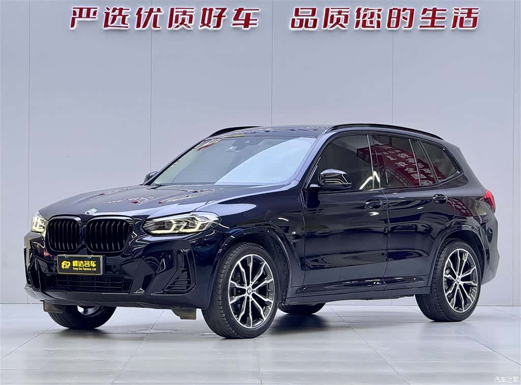 BMW X3, 2021 1