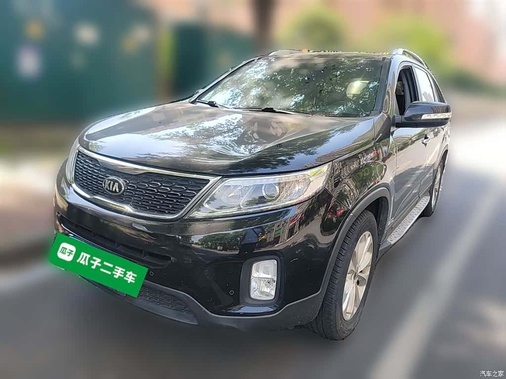 Kia 7, 2015 1
