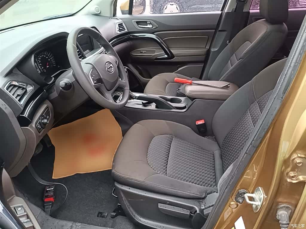 GAC GS4, 2015 15