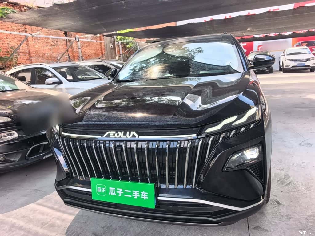 DongFeng MHD, 2023 3