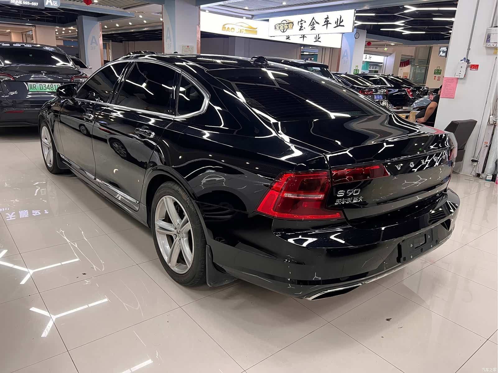 Volvo S90, 2019 8