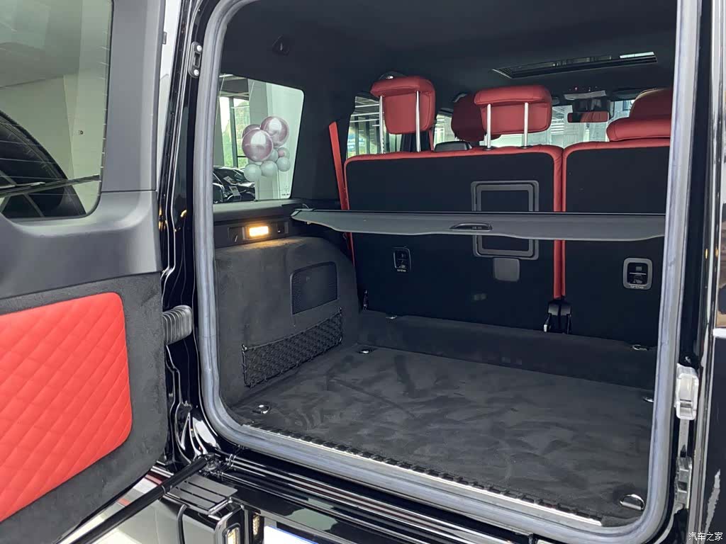 Mercedes-Benz G-Class, 2024 32