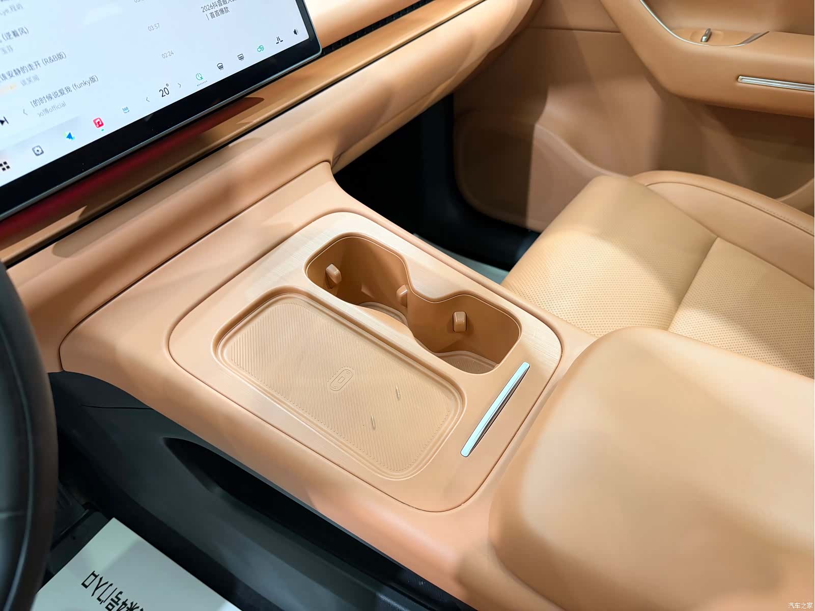 Leapmotor C16, 2025 17