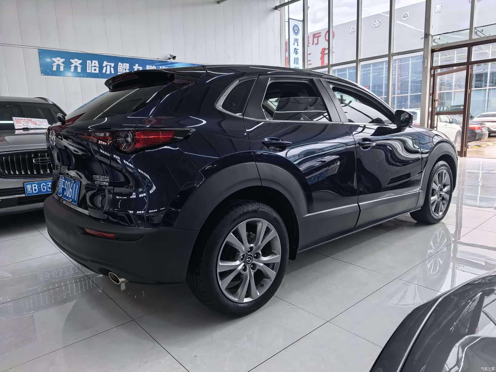 Mazda CX-30, 2022 4