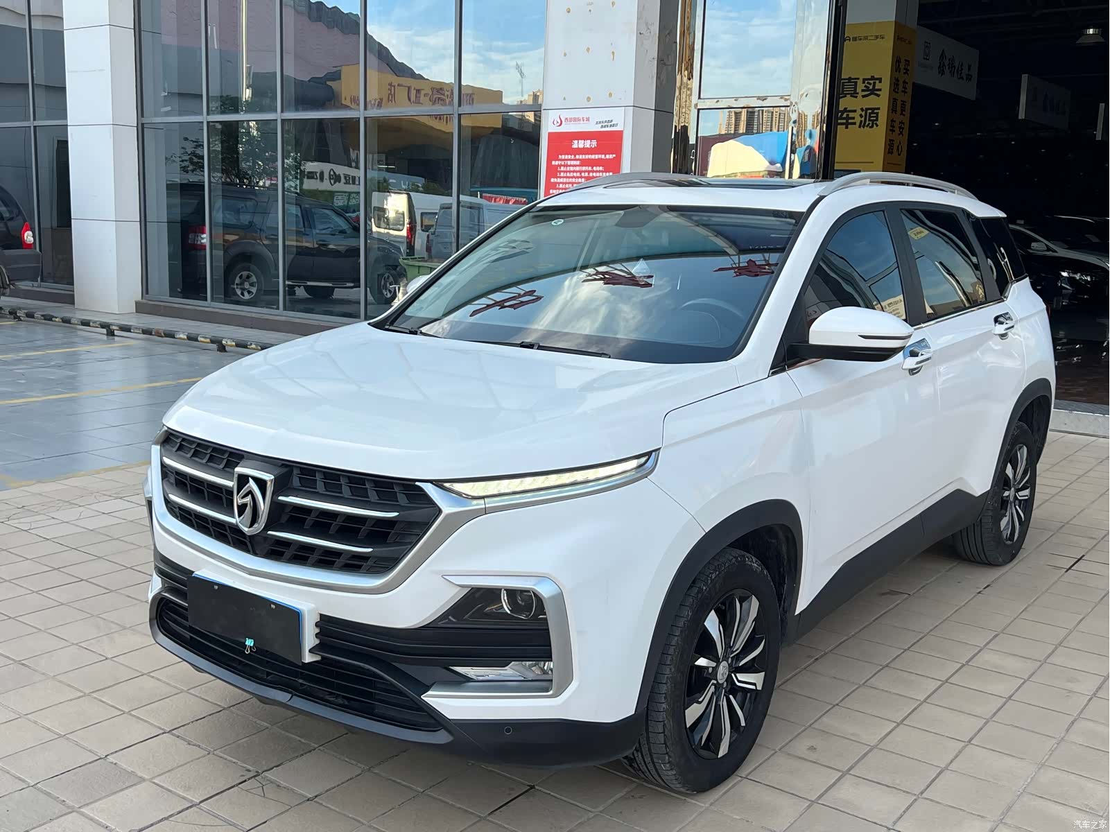 Wuling 530, 2018 1