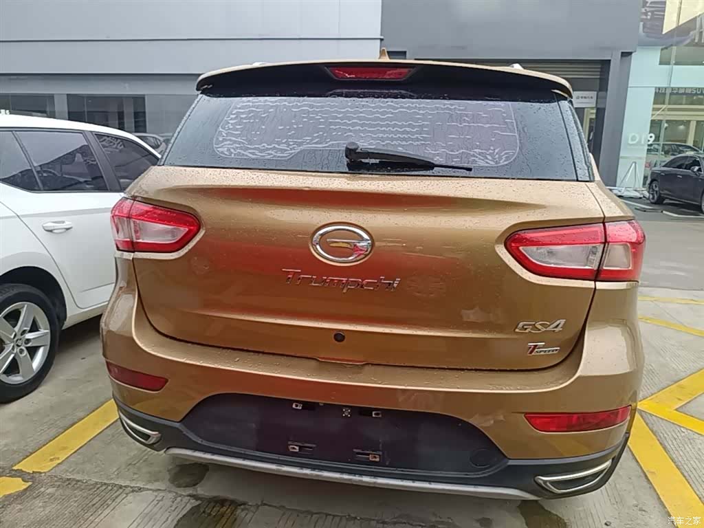 GAC GS4, 2015 6