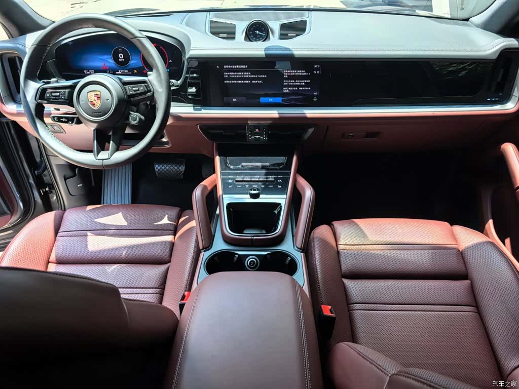 Porsche Cayenne, 2026 8