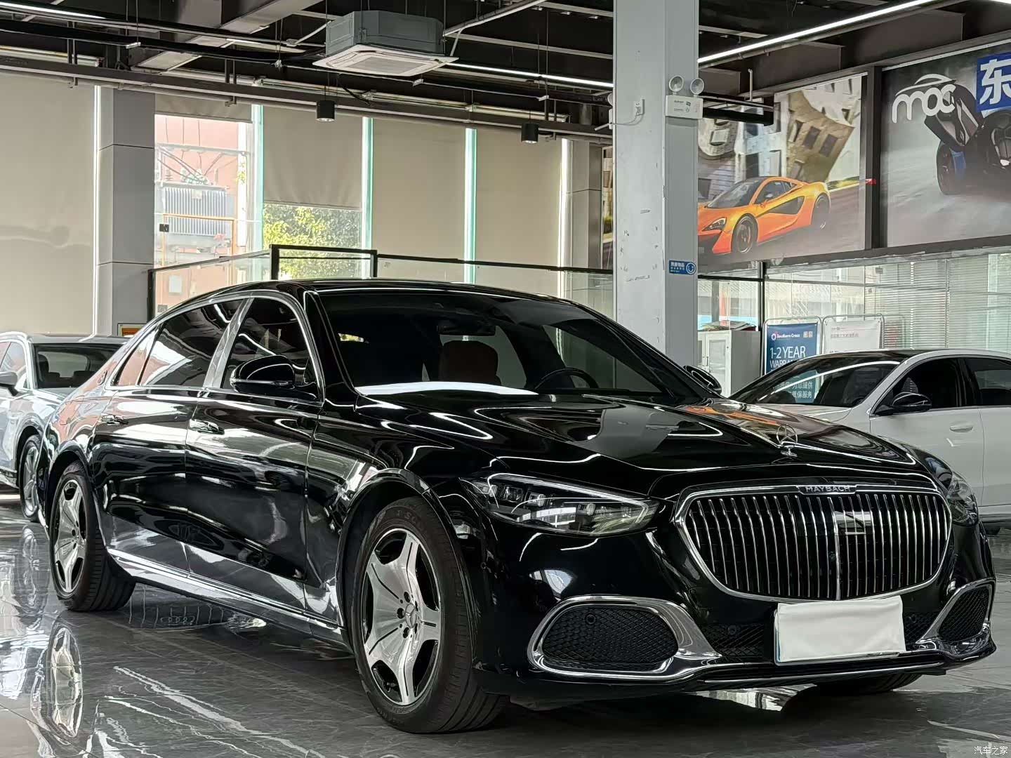 Maybach S-Class, 2023 2