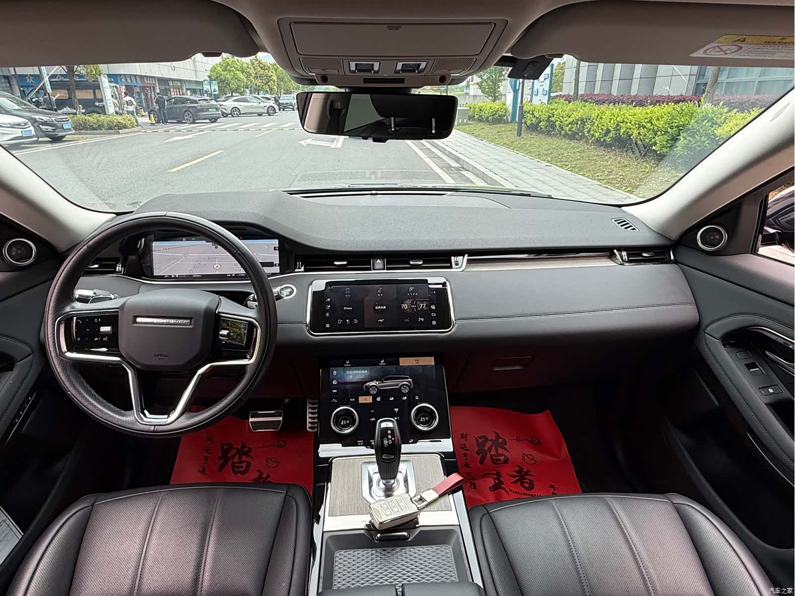 Land Rover Range Rover, 2022 10