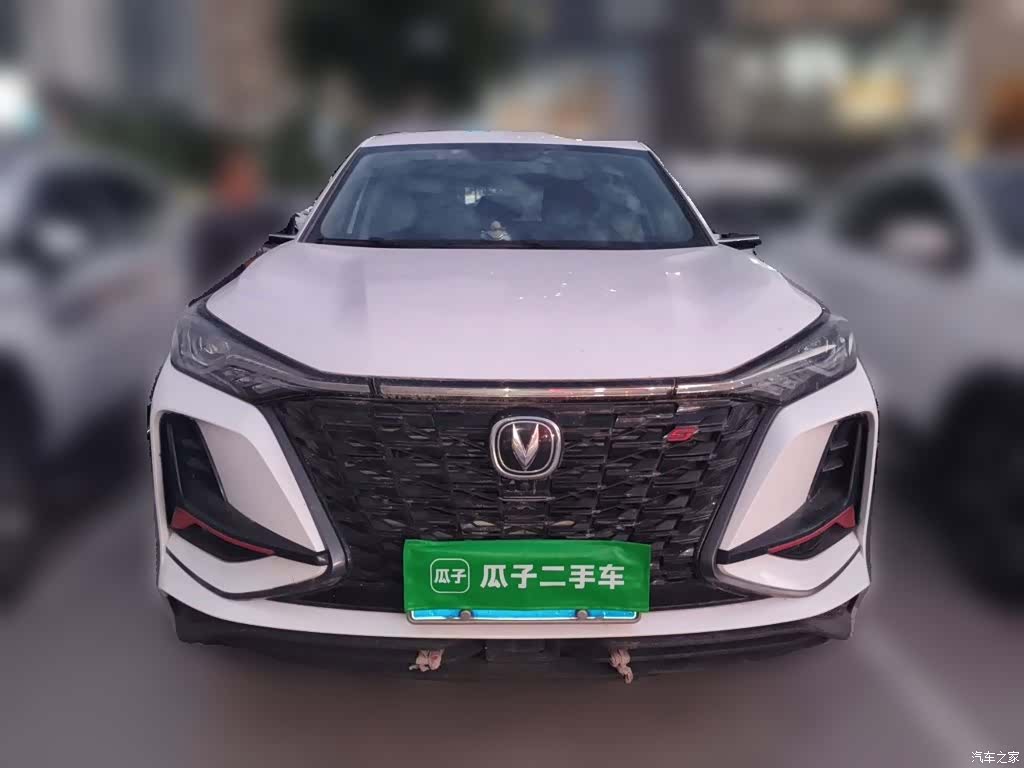 Changan CS75, 2022 3