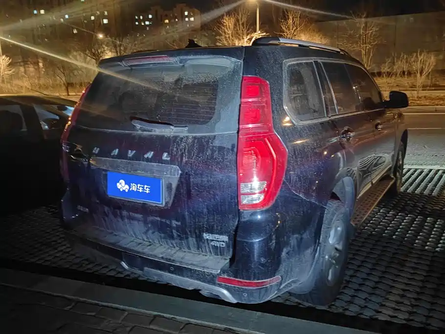 Haval H9