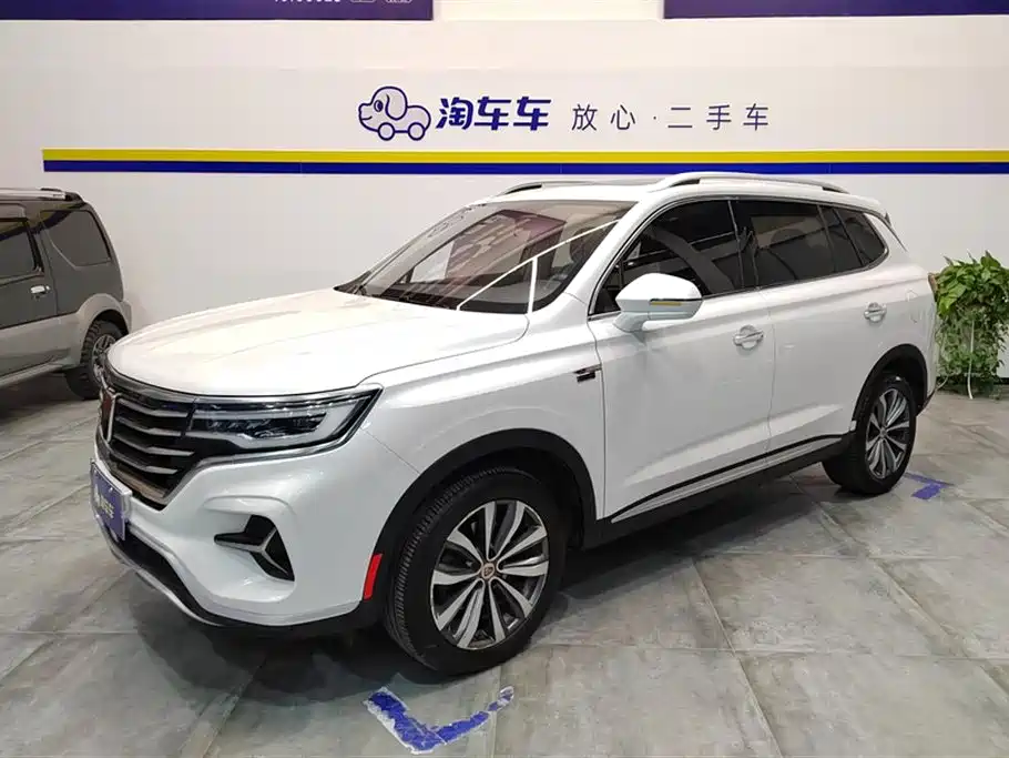 Roewe RX5 MAX