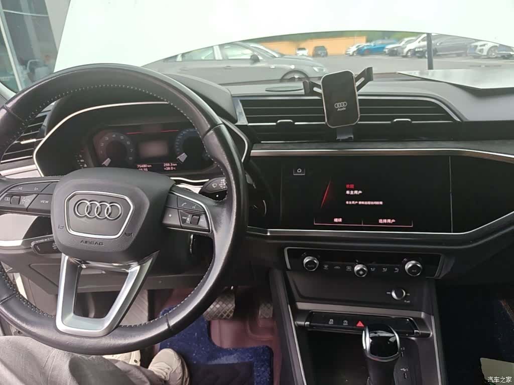 Audi Q3, 2021 10