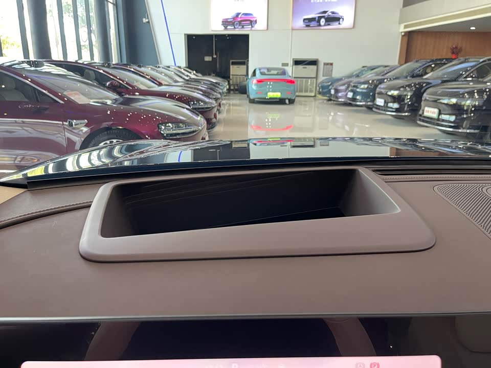 AITO Ask the world M9