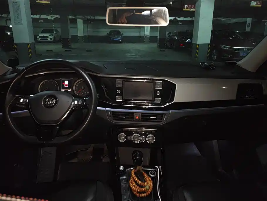 Volkswagen Tanyue Volkswagen Tanyue
