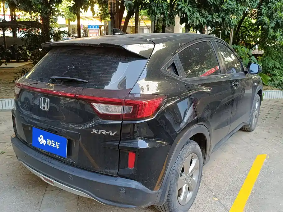 Honda XR-V