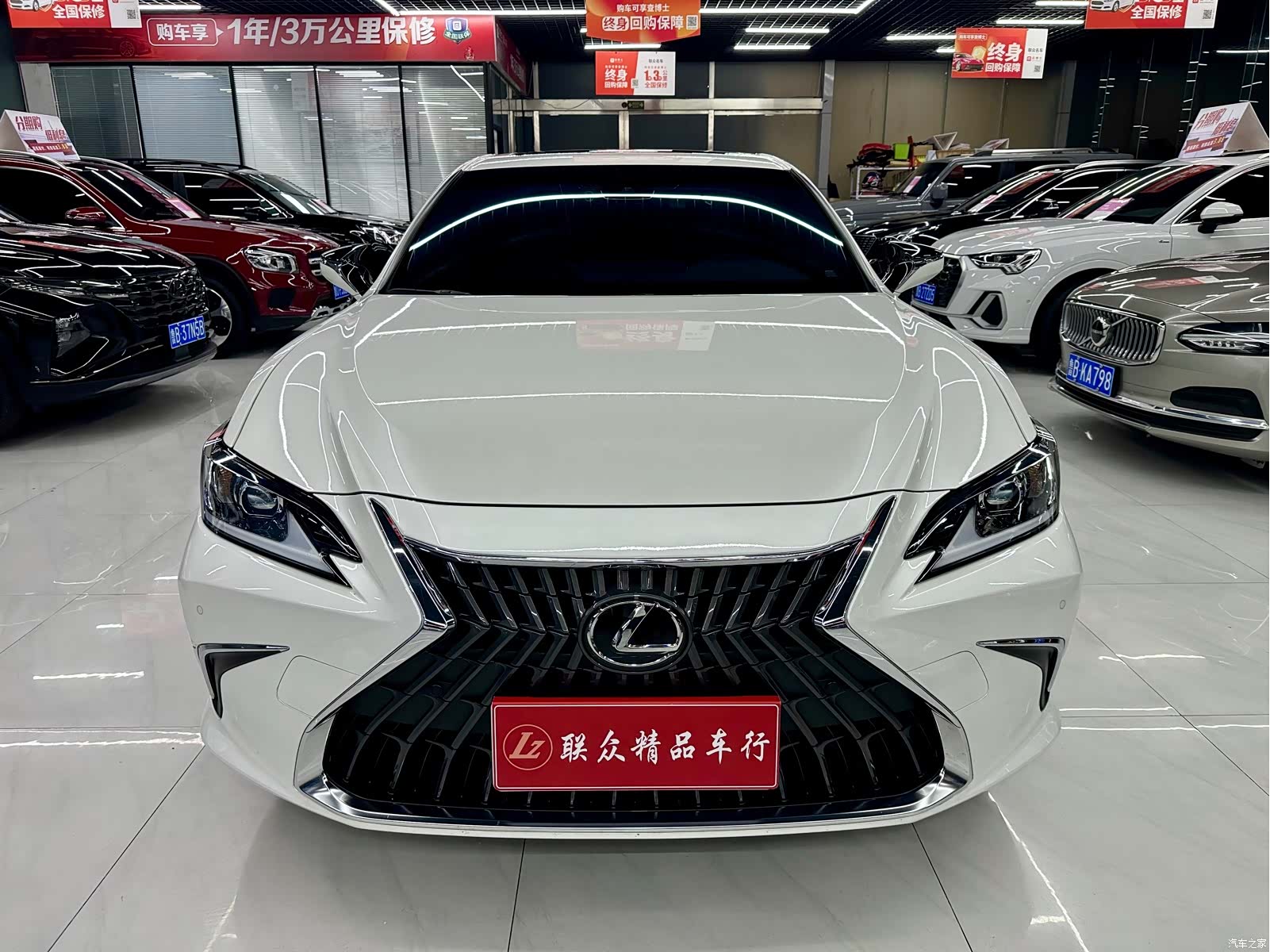Lexus ES, 2024 1