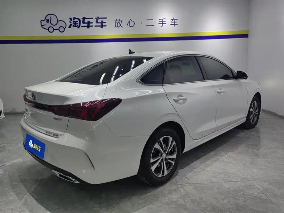 Changan Yidong
