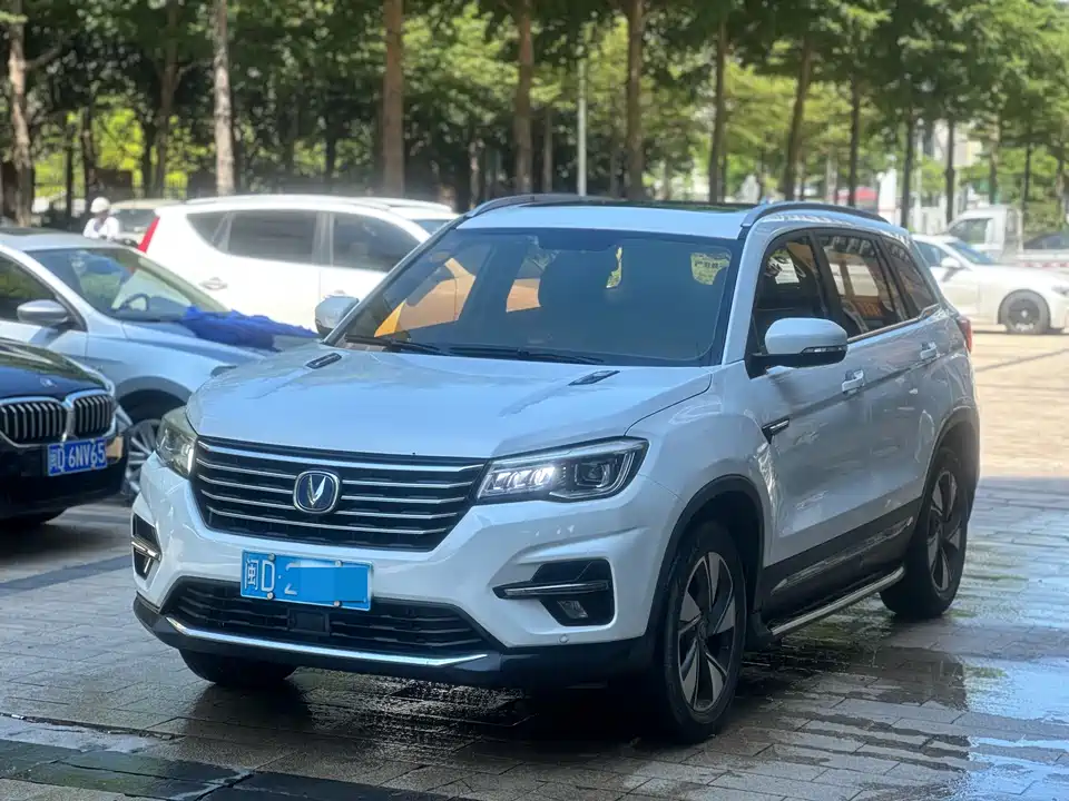 Changan CS75