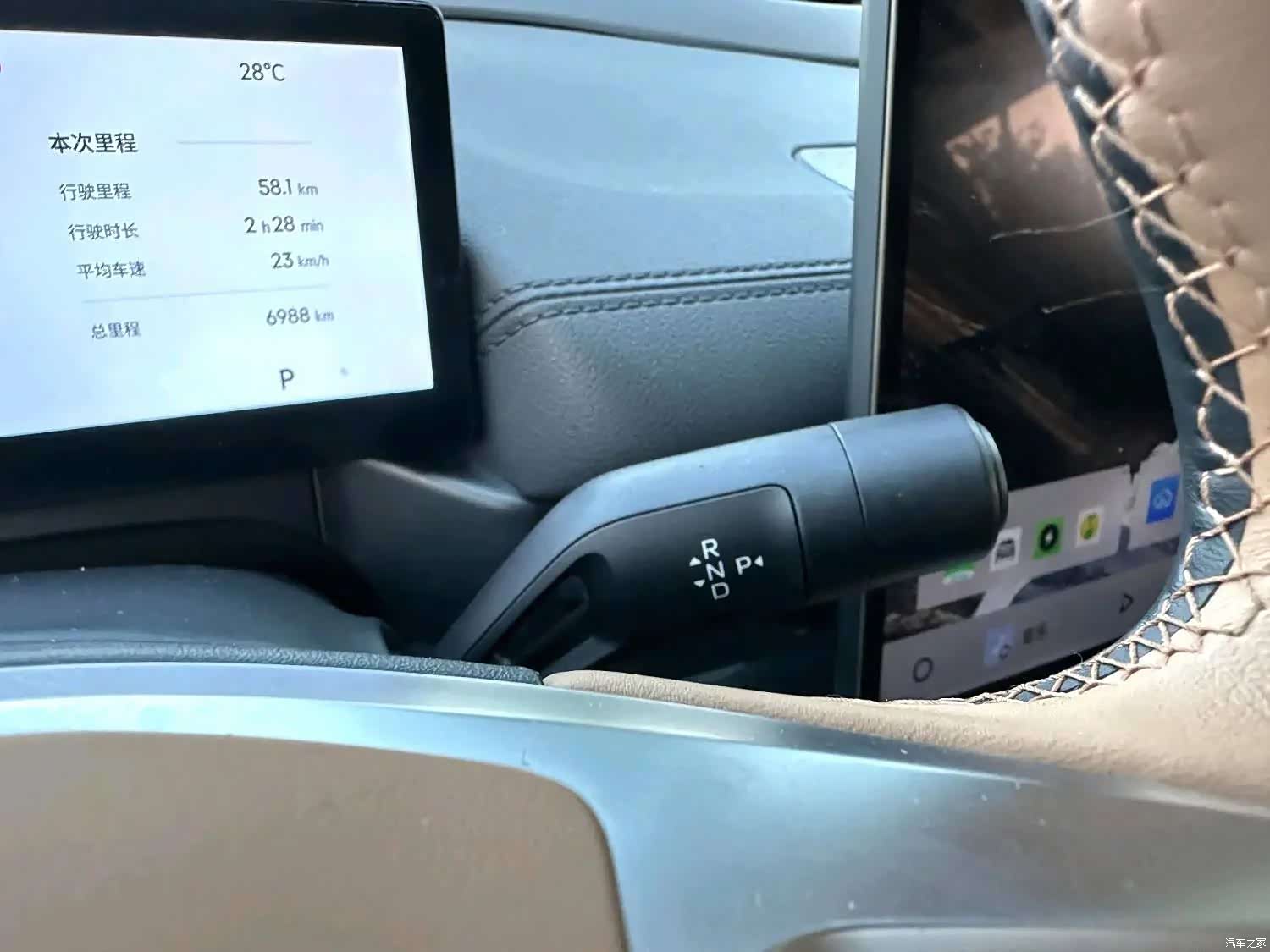 Geely A7, 2025 10