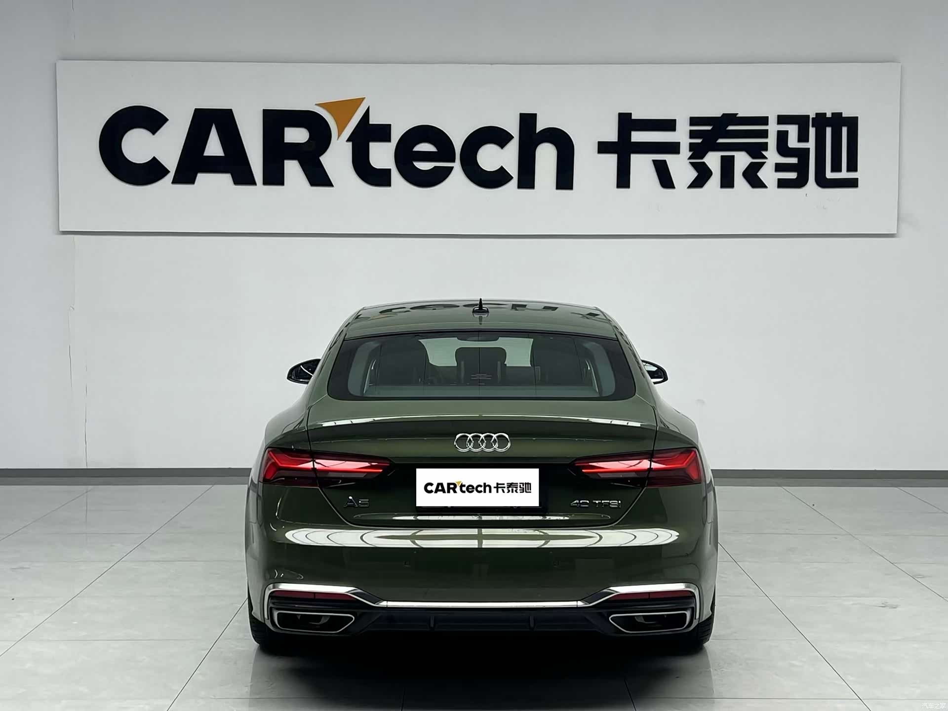Audi A5, 2024 3