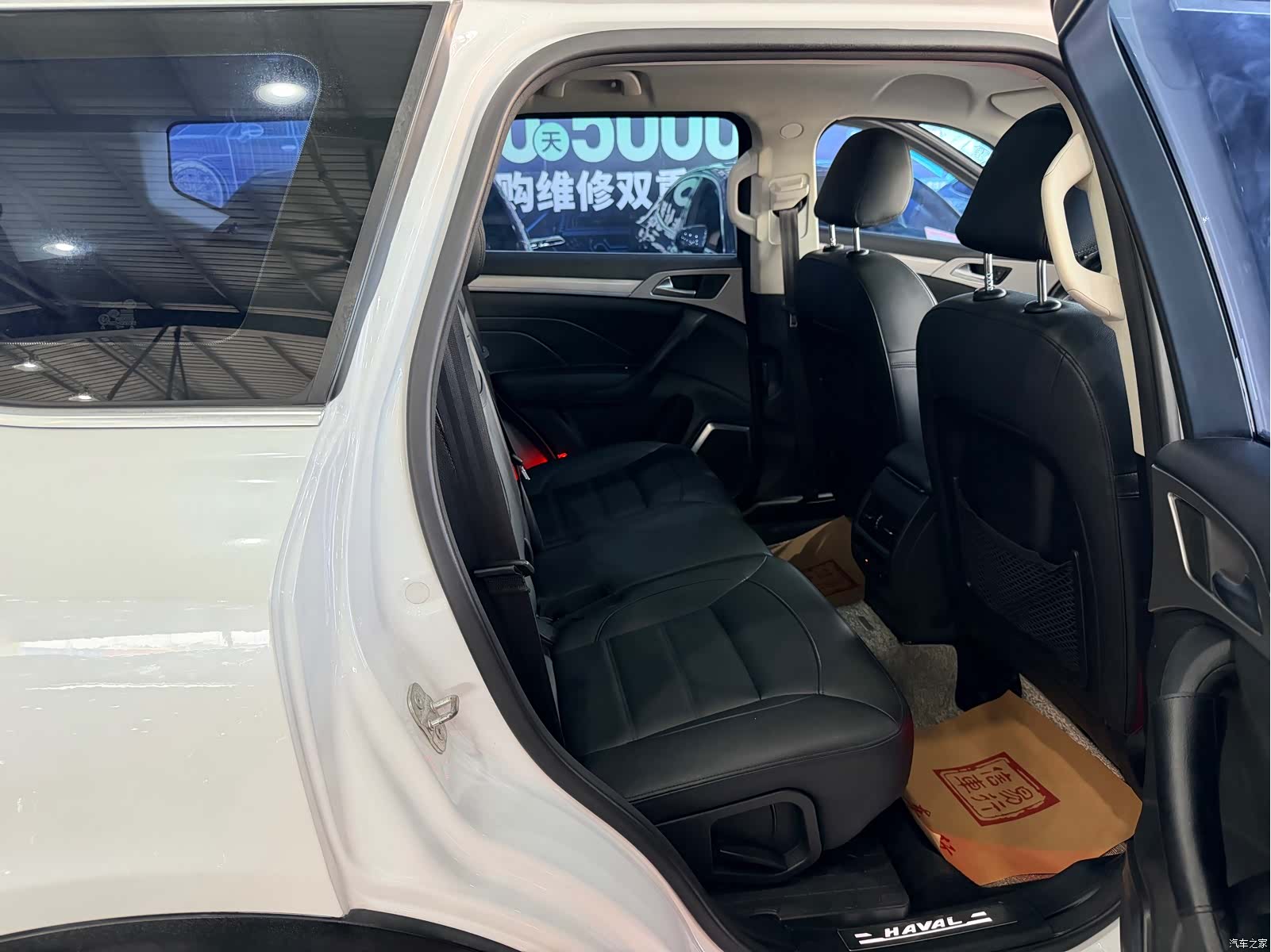 Haval H7, 2017 14