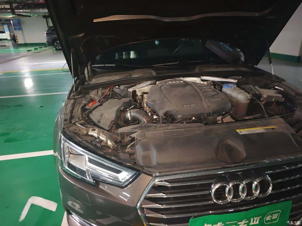 Audi A4L, 2017 22