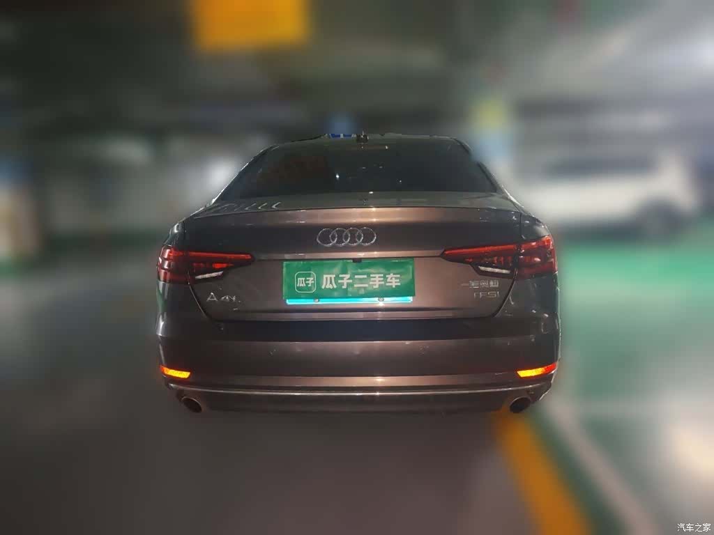 Audi A4L, 2017 3