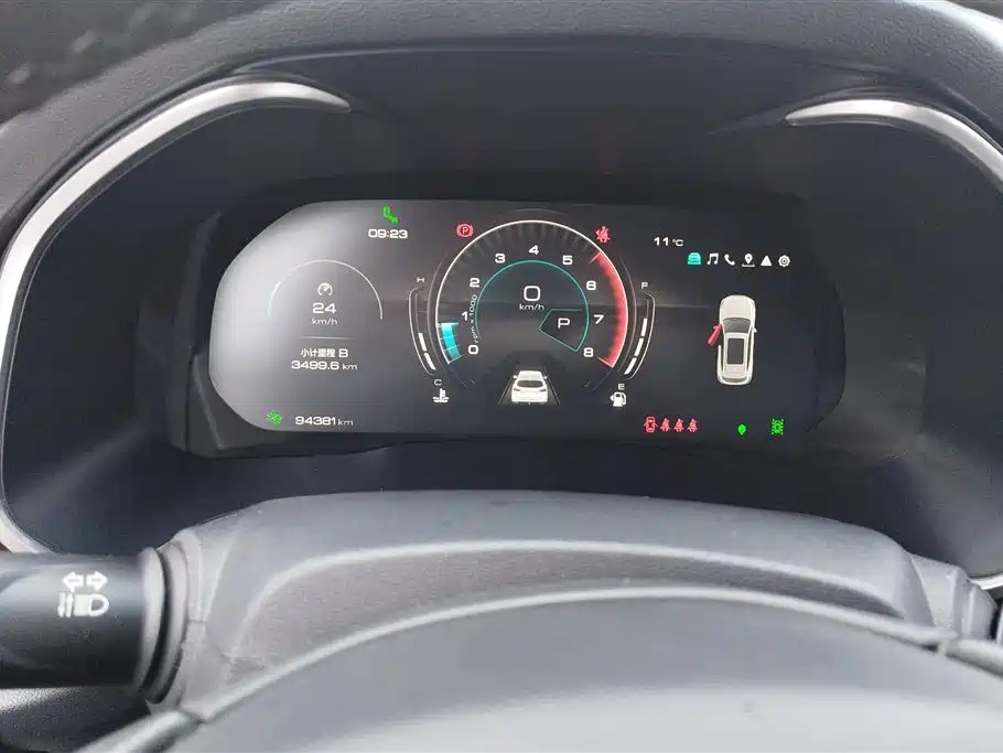 Weipai VV6