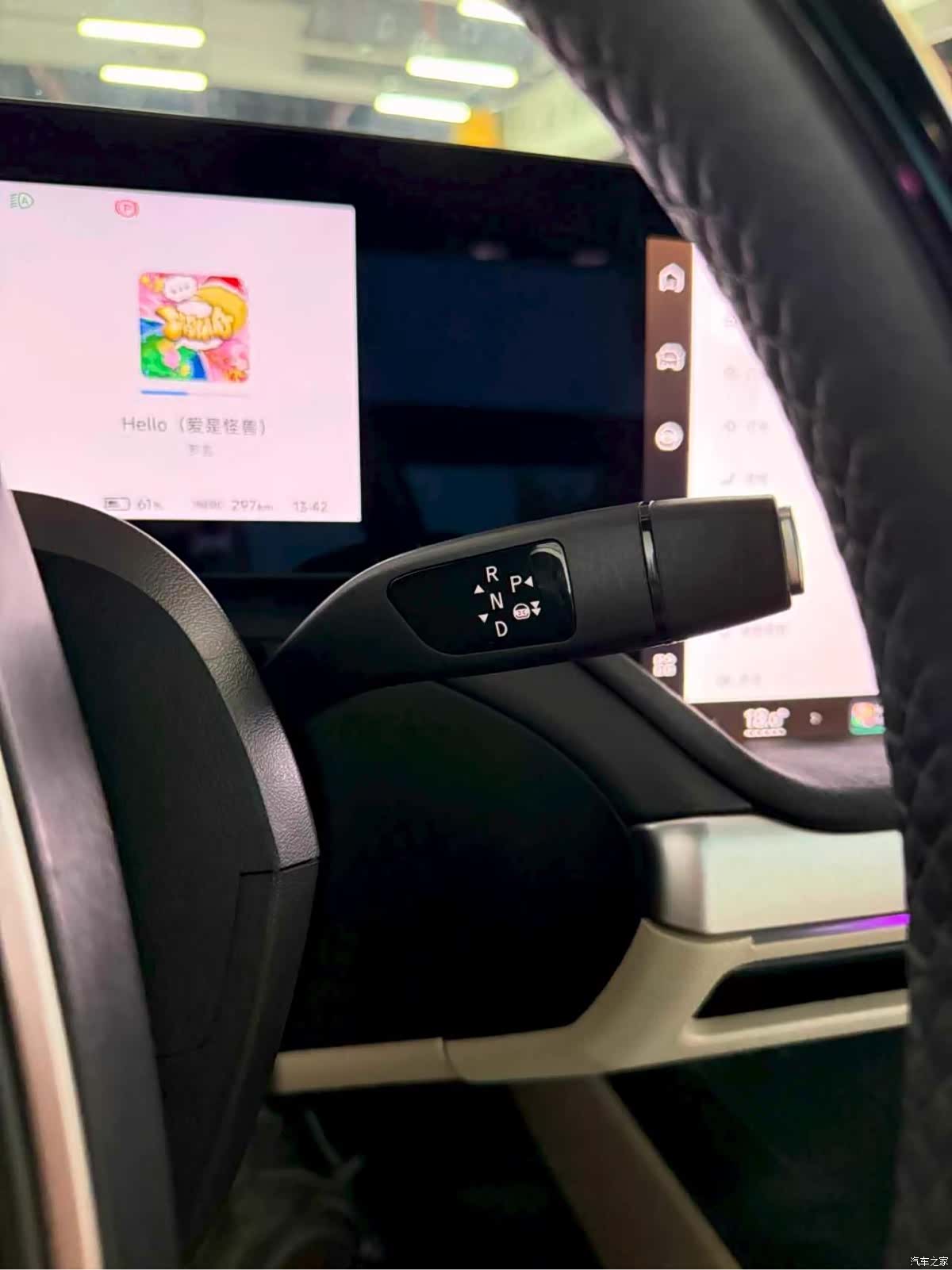 Xpeng P7, 2022 20
