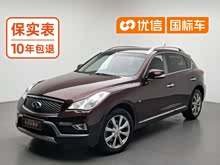 Ӣ�����QX50 2015�� 2.5L ���ʰ�