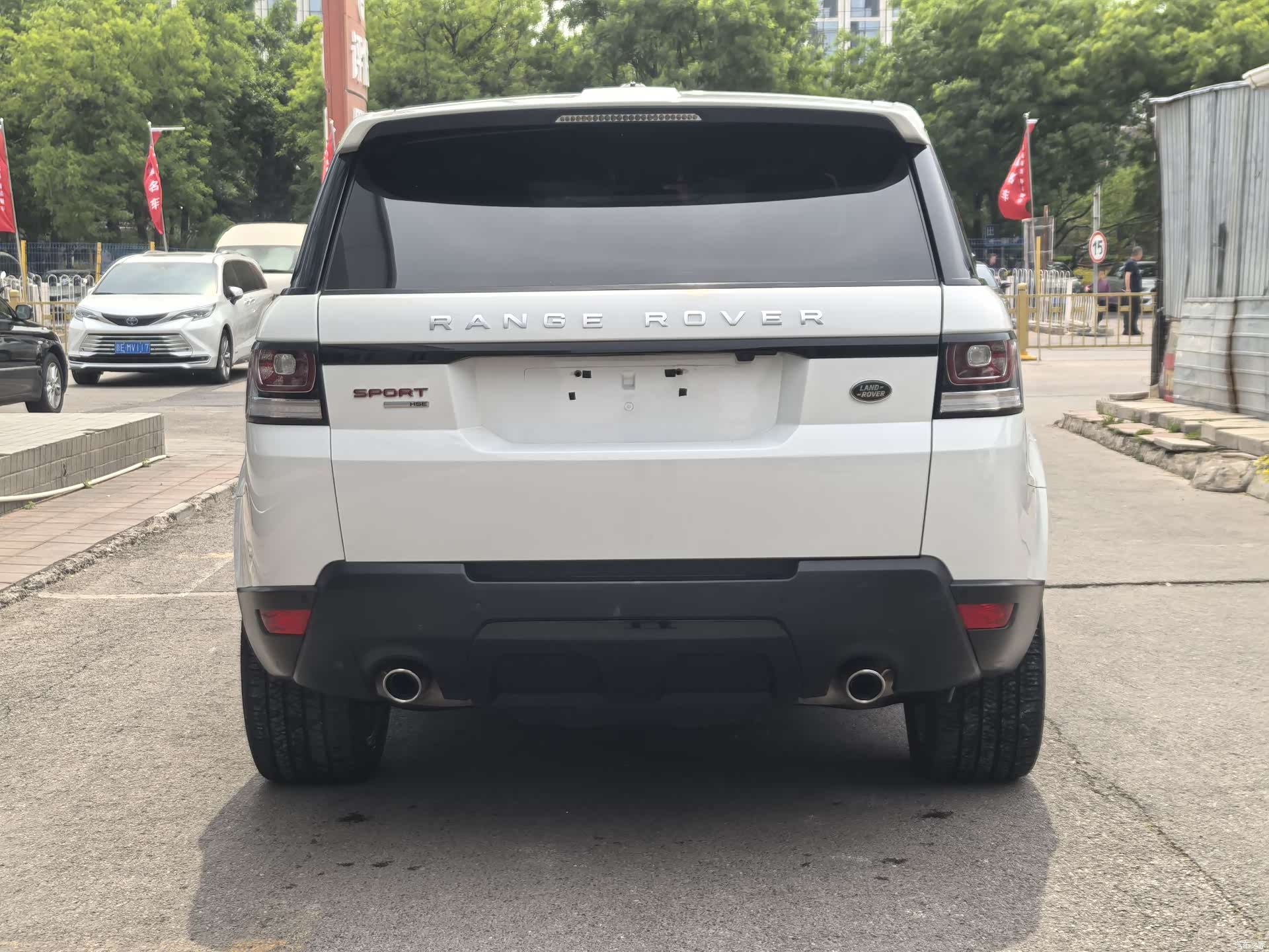 Land Rover Range Rover, 2014 6