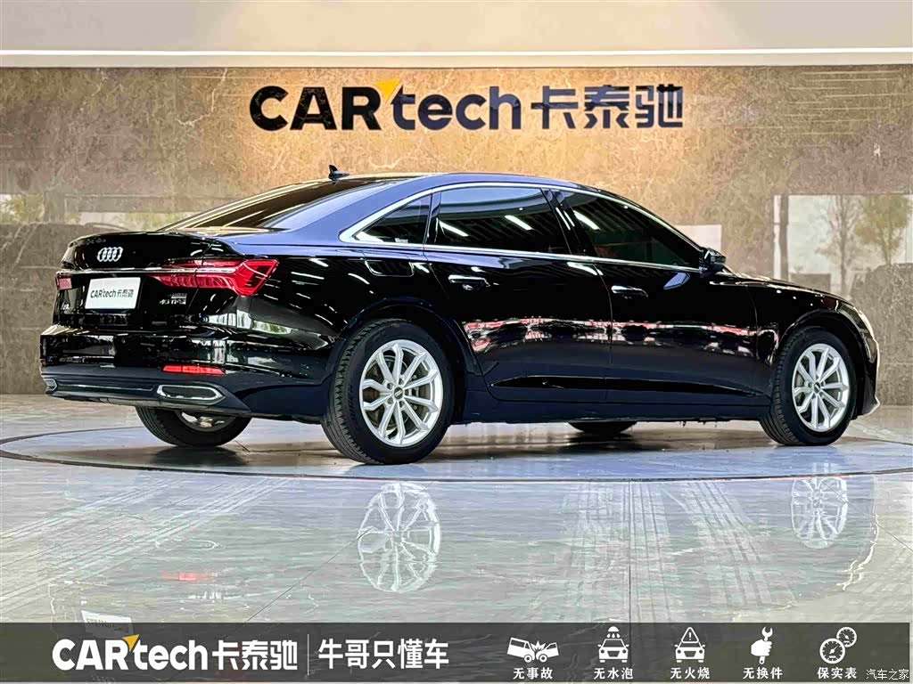 Audi A6L, 2020 4