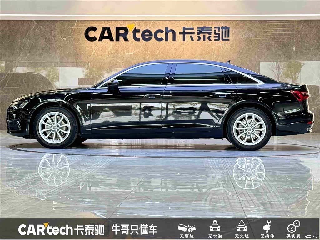 Audi A6L, 2020 7