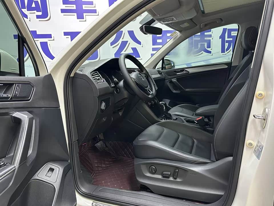 Volkswagen Tiguan L