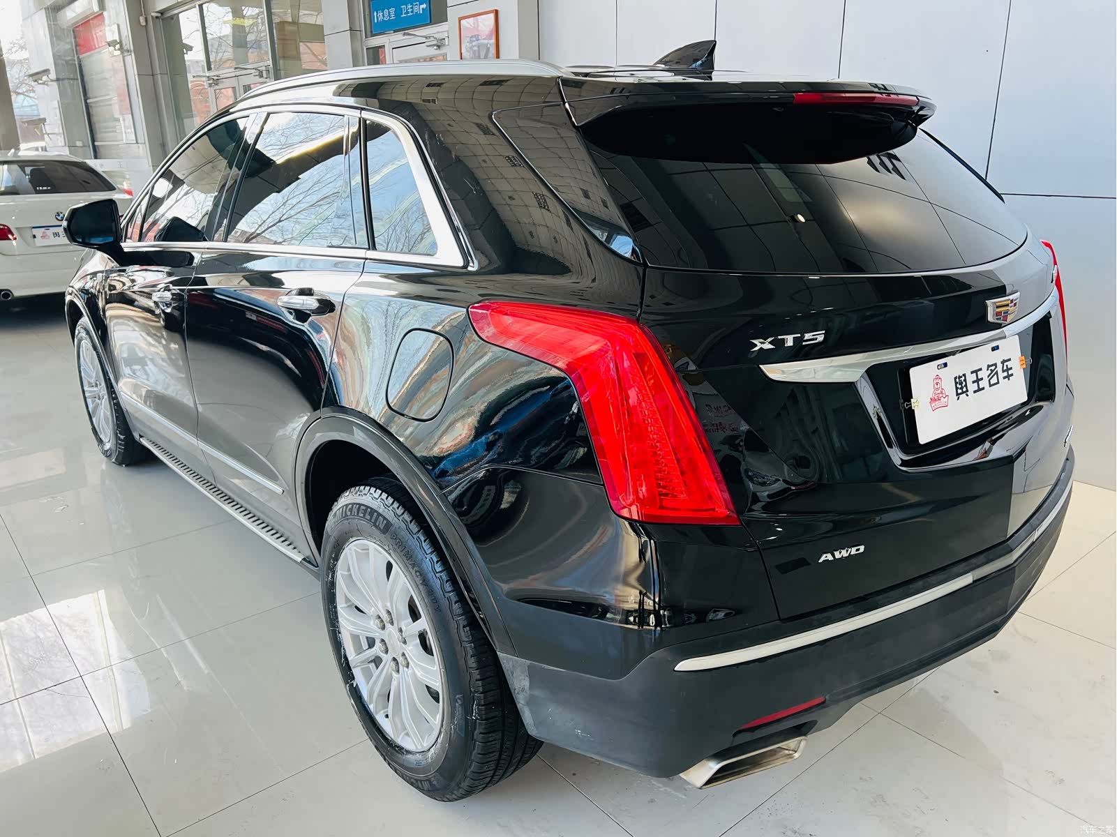 Cadillac XT5, 2016 6