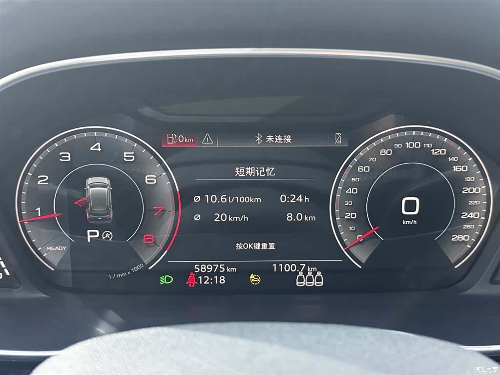 Audi Q3, 2022 19