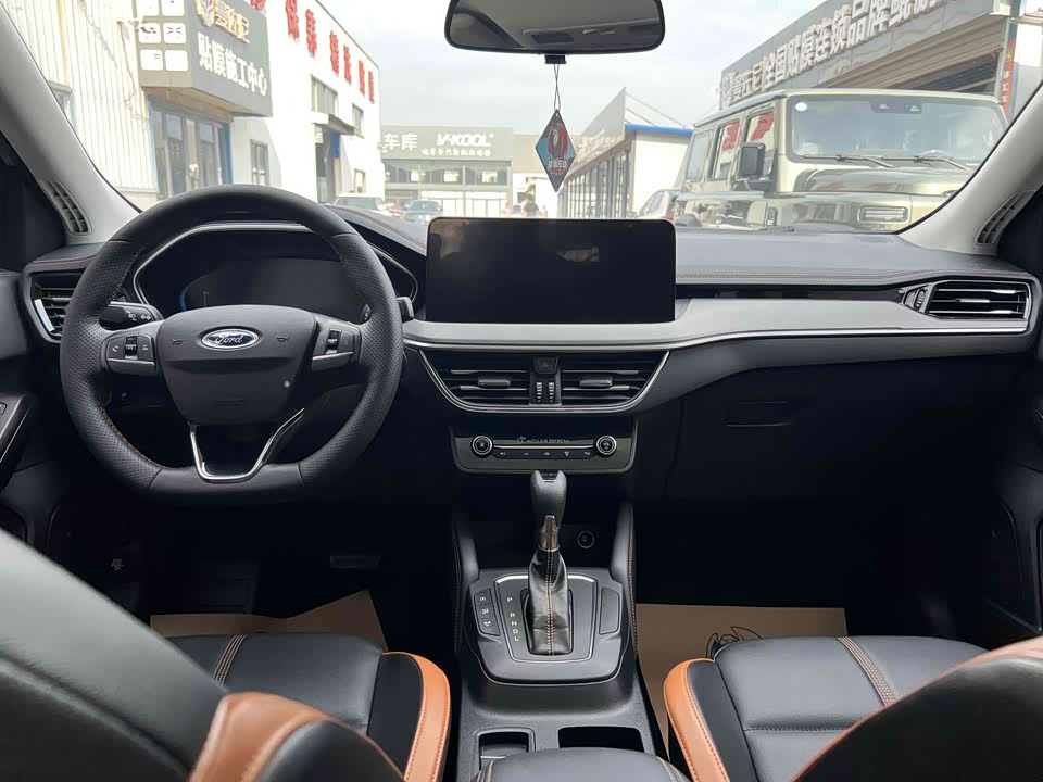 Ford Fox