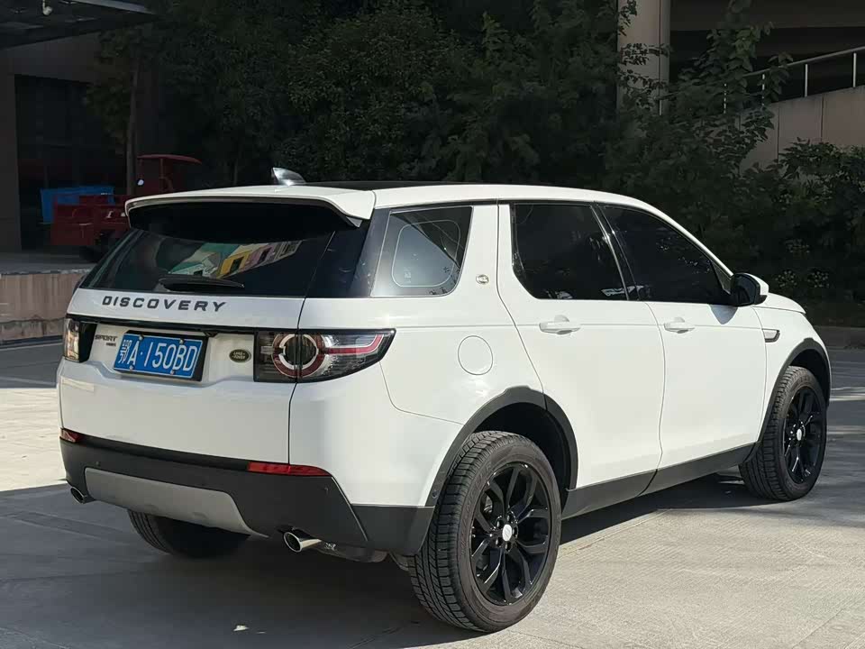 Land Rover Discover Shenxing