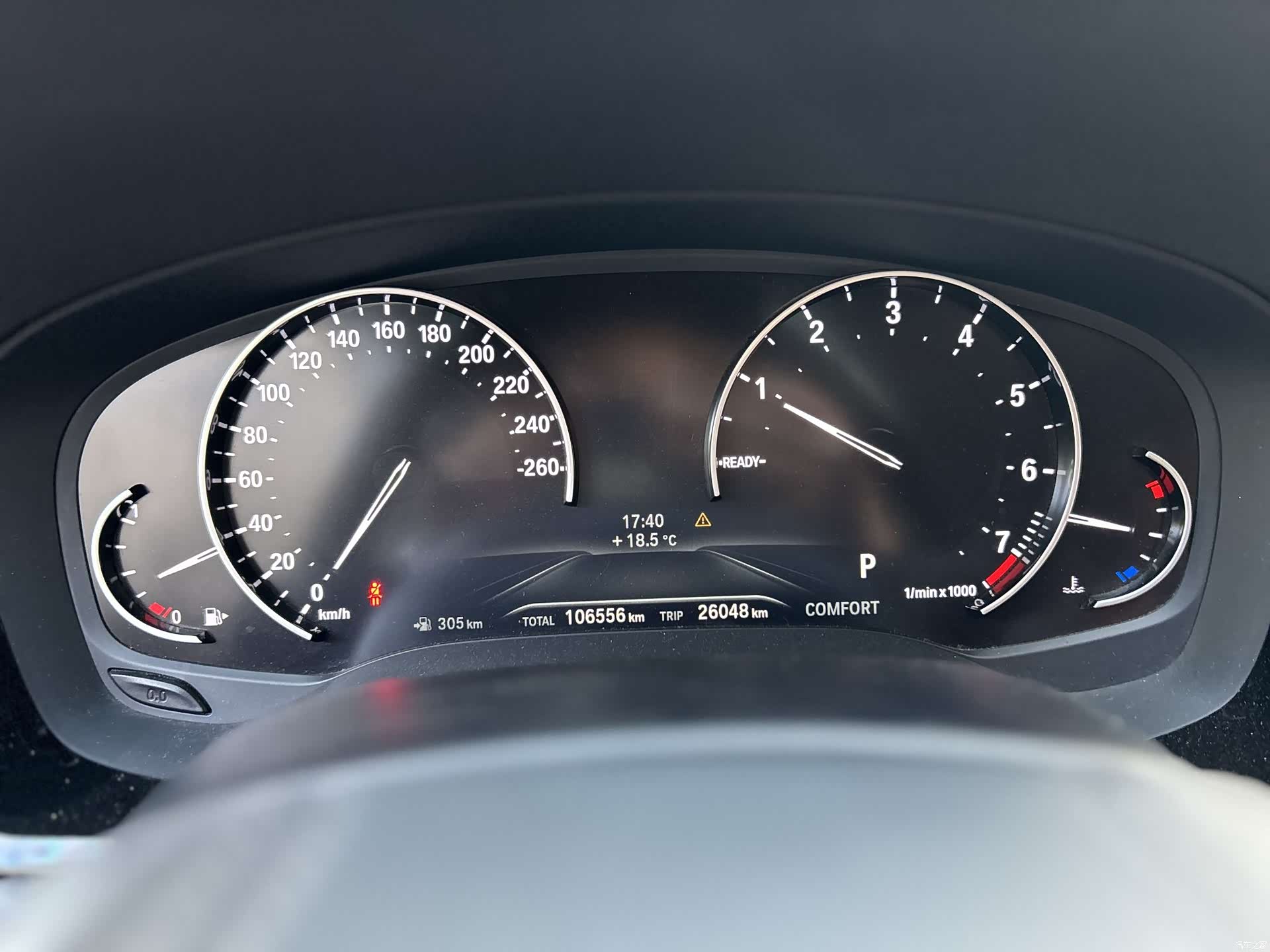 BMW 5 Series, 2018 4