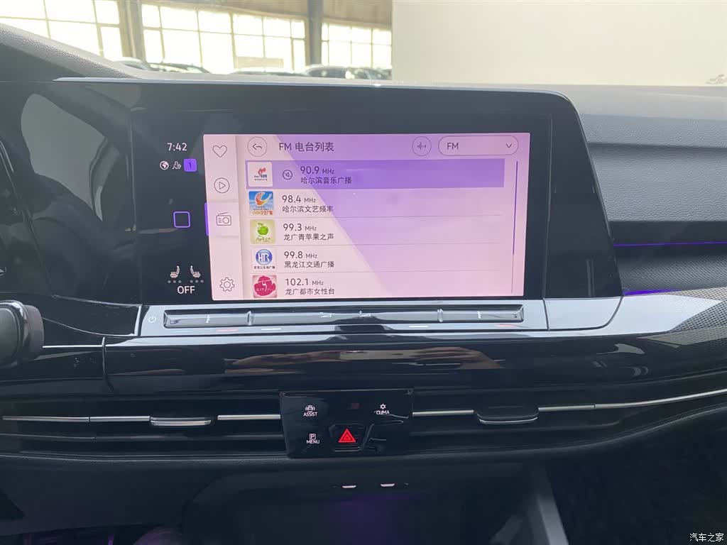 Volkswagen Golf, 2021 23